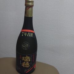 ７年古酒瑞穂