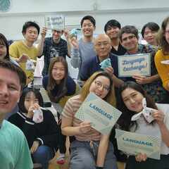 Language Exchange!!! :) [言語交換] (...