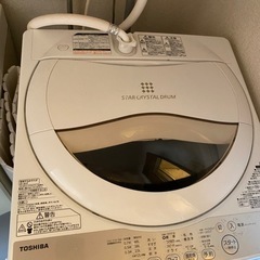 洗濯機