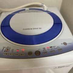 家電セット テレビ23型 冷蔵庫 電子レンジ 洗濯機 テーブルの画像