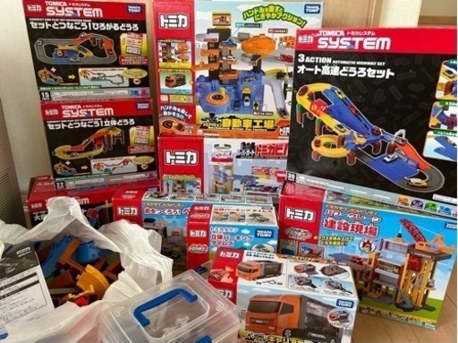 【画像全部】トミカ トミカシステム トミカタウン 大量まとめ売り