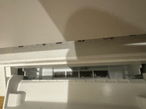 家電  食洗機