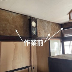 連載  第二話　熊本市古民家　漆喰壁塗り工事