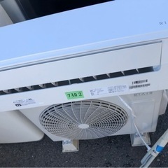 配送取付工事込み金額 2022年式 RIAIR YHA-S28M-W ヤマダオリジナル