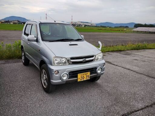 テリオスキッド