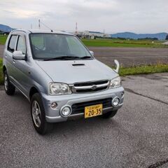 テリオスキッド