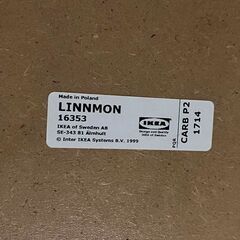 テーブル　IKEA製の画像