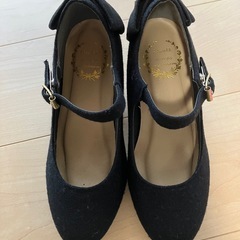 靴