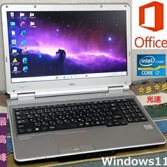 🛑スーパーセール！👌動作良好👌/✅送料無料！/最高峰Core i...