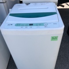 NO 322 ?福岡市内配送設置無料✨?　ヤマダ電機オリジナル　全自動電気洗濯機　(4.5kg) HerbRelax YWM-T45A1(W)