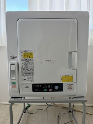 日立　6キロ衣類乾燥機