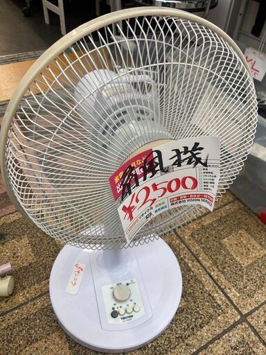 ☆中古￥2,500！TEKNOS　30㎝リビングメカ扇風機　家電　KI-1720(W)型　2016年製　【BG205】