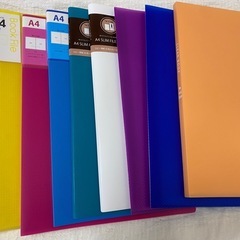 ファイルなど8冊の画像