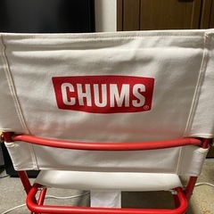CHUMS キャンバスチェア　ナチュラルの画像