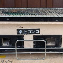 しちりん