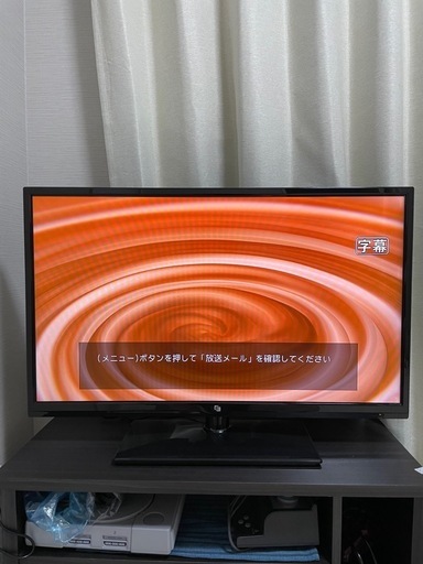 32型テレビ