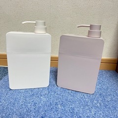 シャンプーボトル