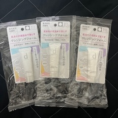 資生堂 dプログラム エッセンスイン クレンジングフォーム (J...