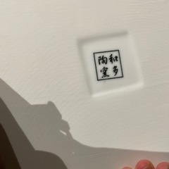 大きなお皿　3点セットの画像