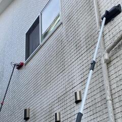 【新事業】外壁外構洗浄のunionです！ - ハウスクリーニング