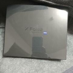 Vivo X fold 2  12+256 ブルー　新品未開封