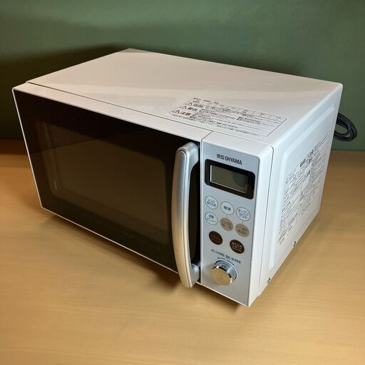 アイリスオーヤマ オーブンレンジ MO-T1501（ホワイト）15L・2021年製