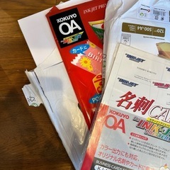 A4、A3コピー用紙とその他の画像