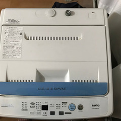 洗濯機　サンヨー　６キロ