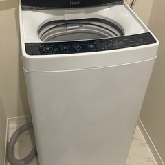 Haier 洗濯機 5.5kg(取りに来て下さる方)
