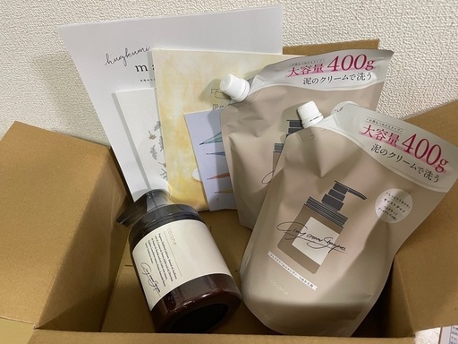 ココネ クレイクリームシャンプーセット