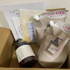 ココネ クレイクリームシャンプーセット