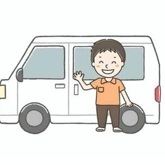軽貨物ドライバー⭐︎積極採用中