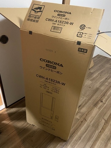 窓コン、ウィンドウエアコン、corona製