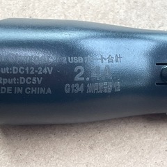 Bluetooth レシーバー
の画像
