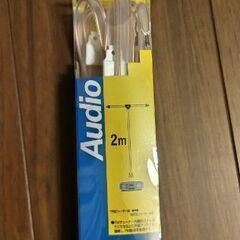 FMフィーダーアンテナ　JVC CN-511B