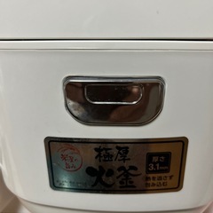 炊飯器
の画像