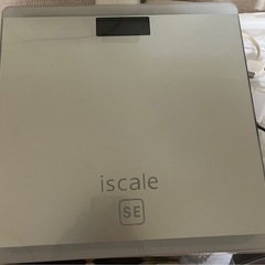 体重計の画像