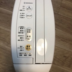パナソニック除湿乾燥機 F-YZF60
の画像