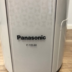 パナソニック除湿乾燥機 F-YZF60
