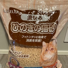 取引済
