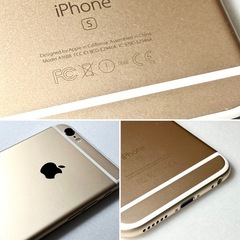 iPhone 6s 64GB MKQQ2J/A ゴールド au 利用制限○ スマートフォン バッテリー最大容量75％ Appleの画像