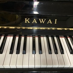 【無料でお譲りします】カワイのアップライトピアノ