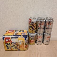 発泡酒．ビールセット