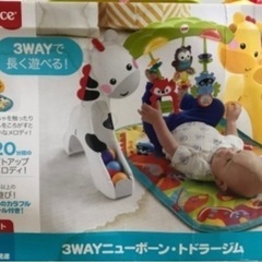 ベビー用おもちゃ