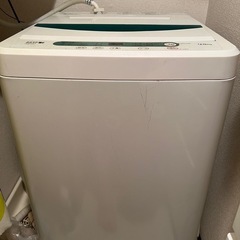 ヤマダ電機 全自動洗濯機　YWM-T45A1  2016年製　4...