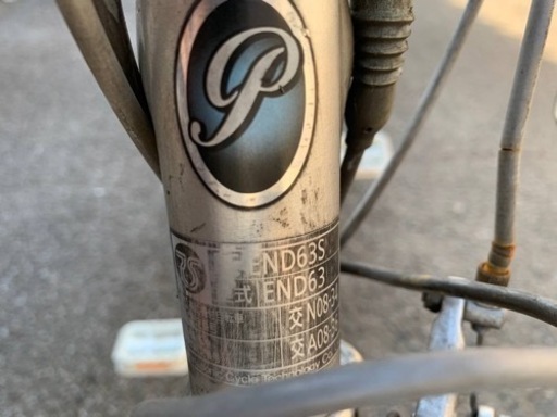電動自転車　Panasonic 4