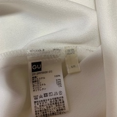 ⬜︎【GU】腕レース　白　トップス　Sの画像