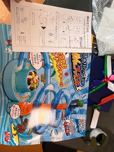 そうめんスライダー流しそうめん機ローリングそうめんコースター