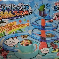 そうめんスライダー　流しそうめん機　ローリングそうめんコースター