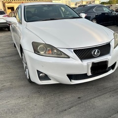 レクサス　AWD IS250 車検R8/3月の画像